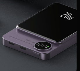 PowerVault – Wireless MacSafe Powerbank