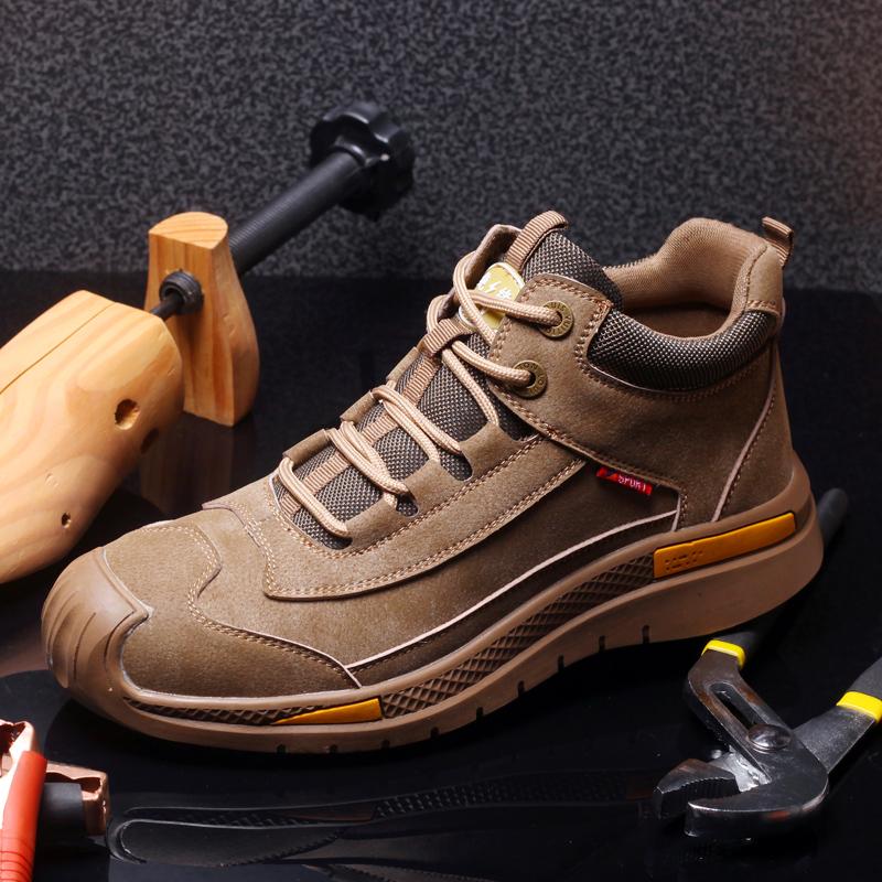 The most comfortable safety shoes in the world | Lupi