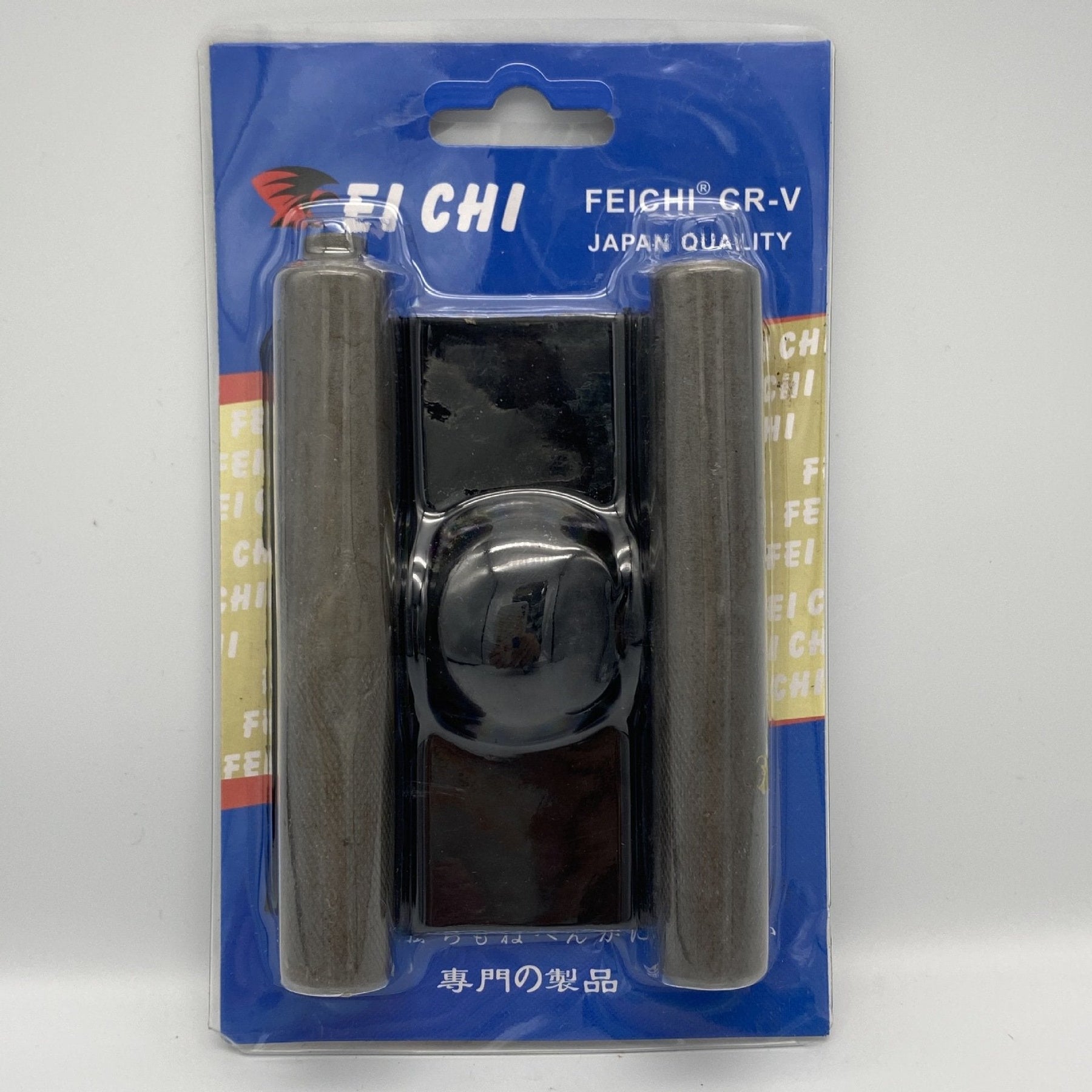 TuneValve – Engine Adjustment Tool