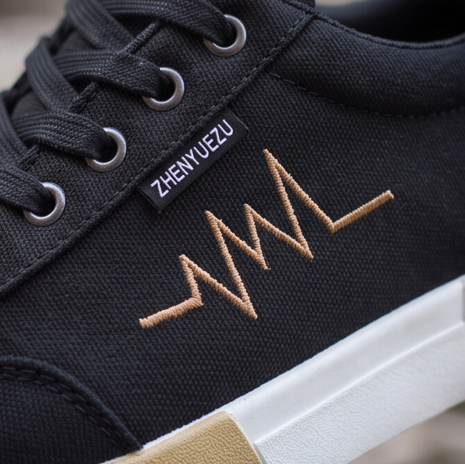 Pulseway — Canvas Sneaker with Heartbeat Detail