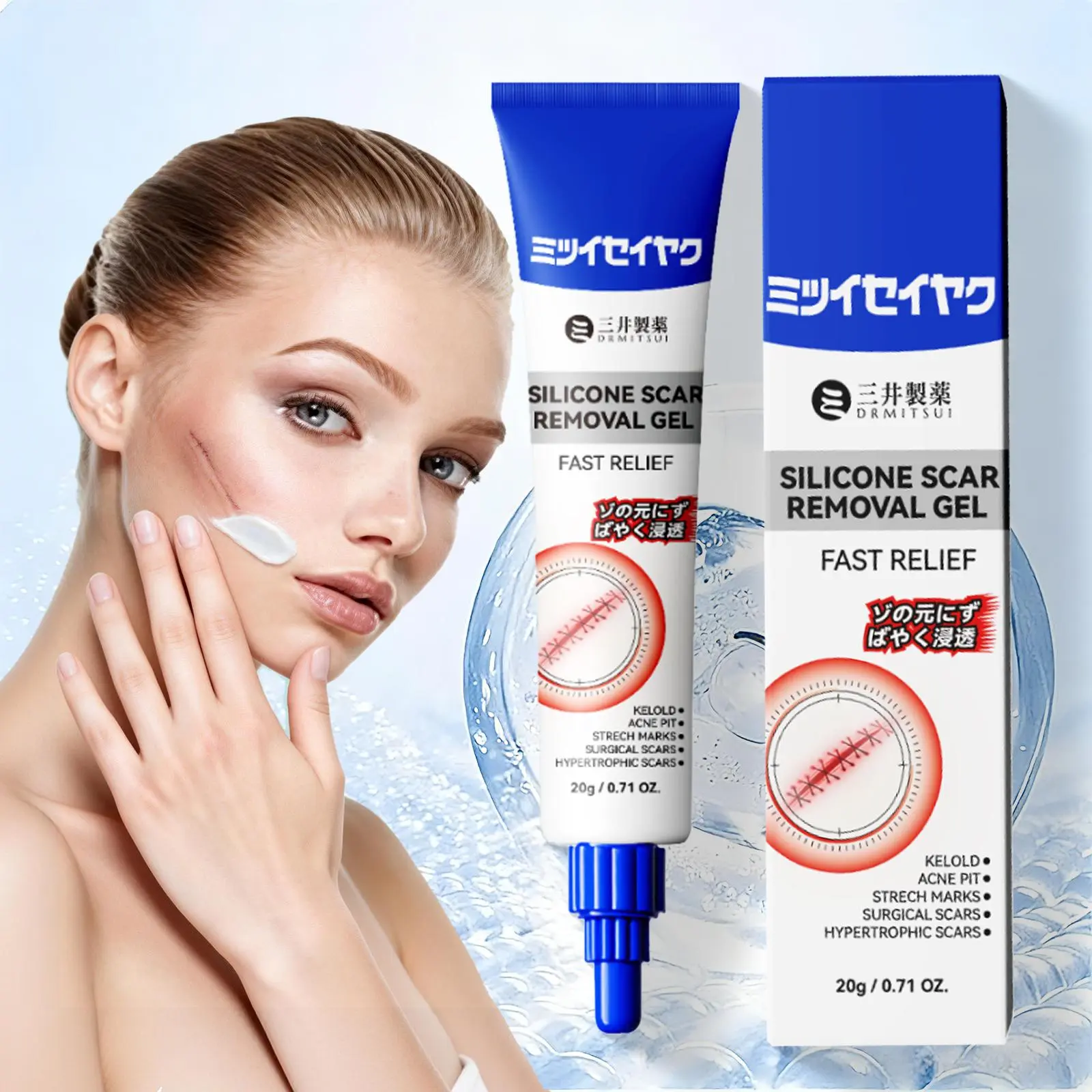 SmoothSilk – Instant Frizz Control Hair Smoothing Gel