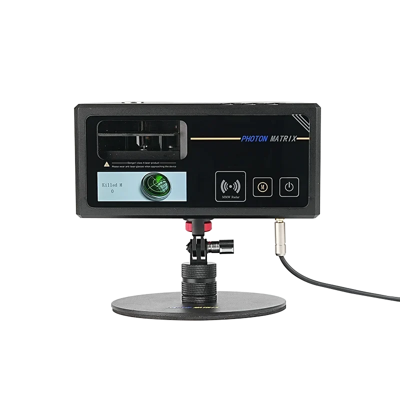 PhotonGuard – Smart Laser Mosquito Defender