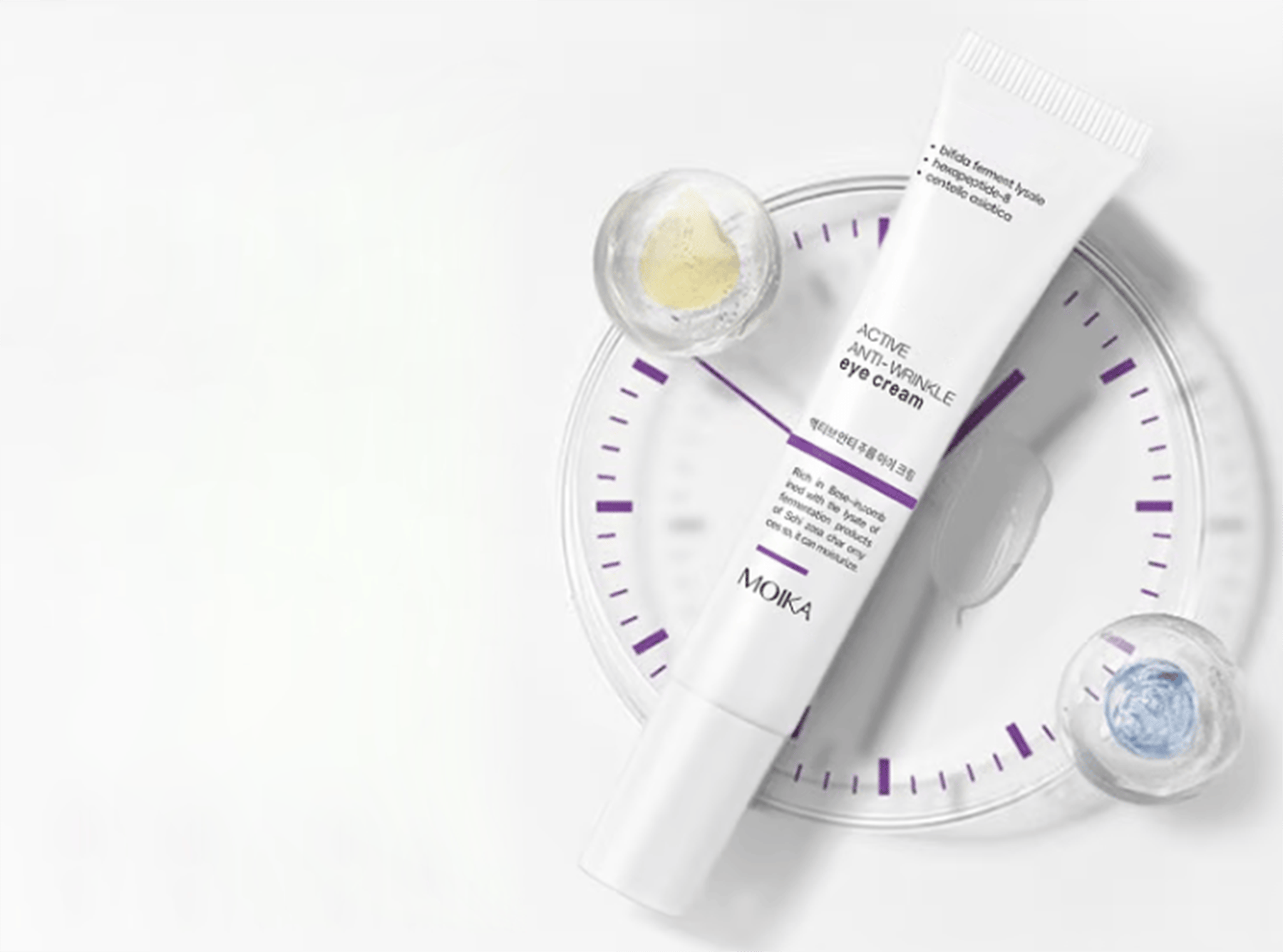 Glowvera – Hydrating Active Eye Cream