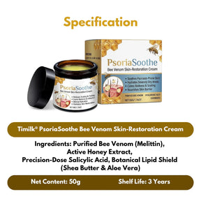 SkinRelief – Deep Moisture Repair Cream