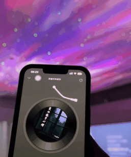 NebulaBloom – Aurora Galaxy Projector
