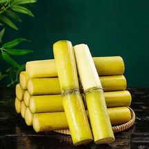FarmPro – High Productivity Sugarcane Setts