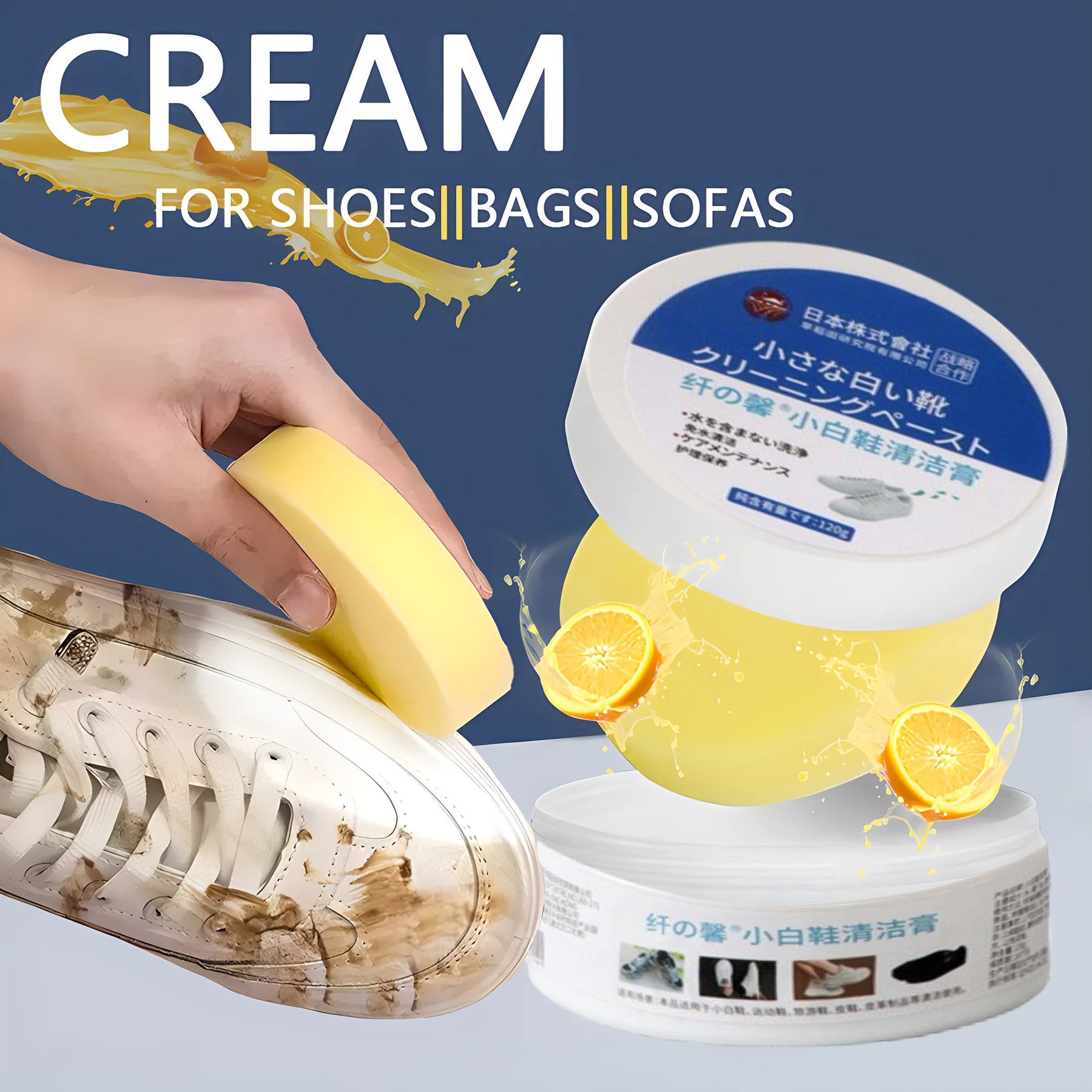 PureGlow – Instant Shoe Whitening Cream