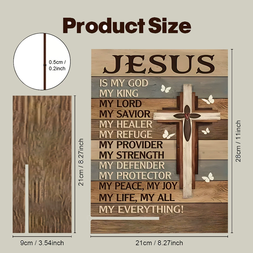 RusticVerse – Vintage Inspirational Wall Sign Decor