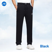 Belevite™ MeshIrons - Men’s Breathable Mesh Panel Casual Pants