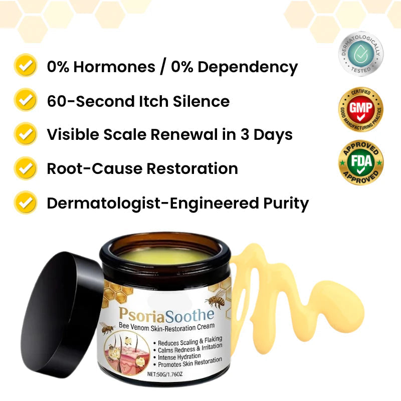 SkinRelief – Deep Moisture Repair Cream