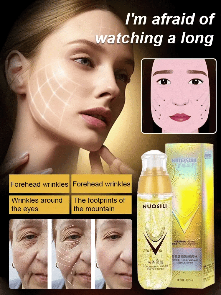 VistaGuard – Ectoin Skin-Barrier Recovery Essence