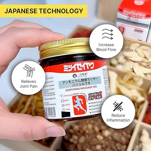 NipponEase – Cooling Comfort Massage Gel