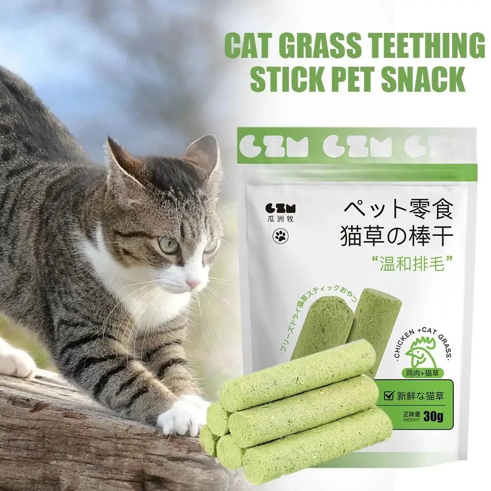 PurrChew – Natural Cat Grass Chew Sticks