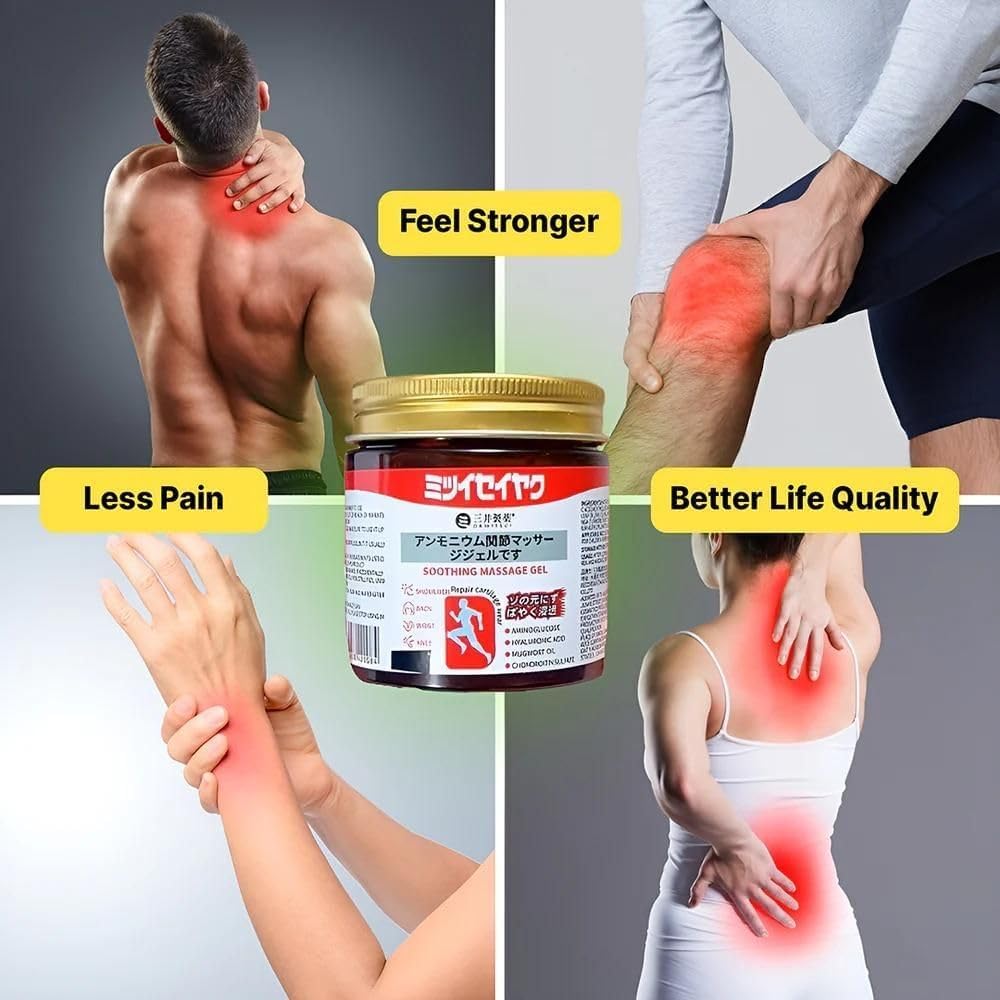 NipponEase – Cooling Comfort Massage Gel