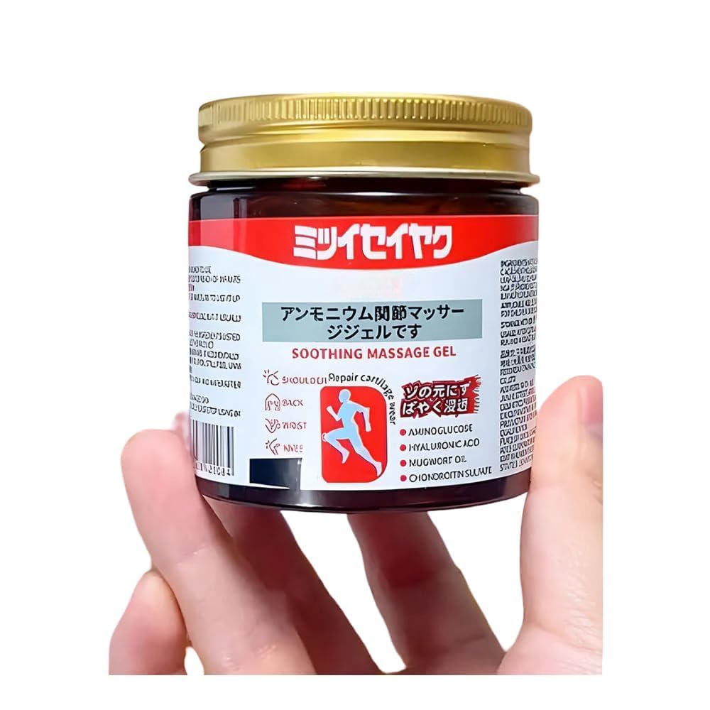 NipponEase – Cooling Comfort Massage Gel