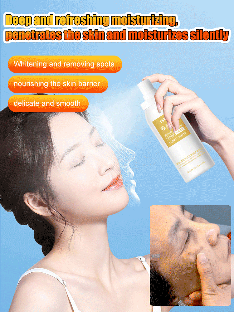 GlowPure Essence – Radiance Refresh Beauty Water