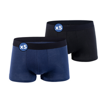 Basic Boxer Shorts | Lupi