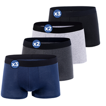Basic Boxer Shorts | Lupi