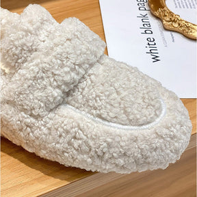 Arielle Plush Moccasins With Non-Slip Sole | Lupi