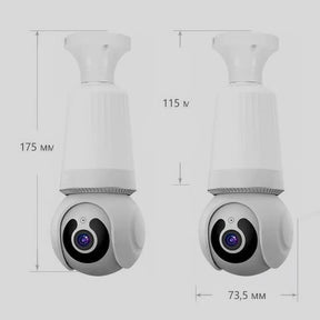 LumiGuard – Wireless Smart Bulb Security Camera