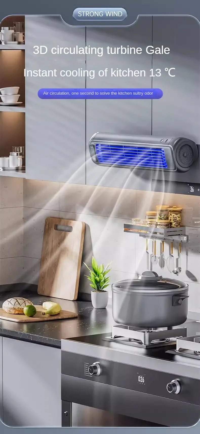 ChillMate – Portable Air Cooler