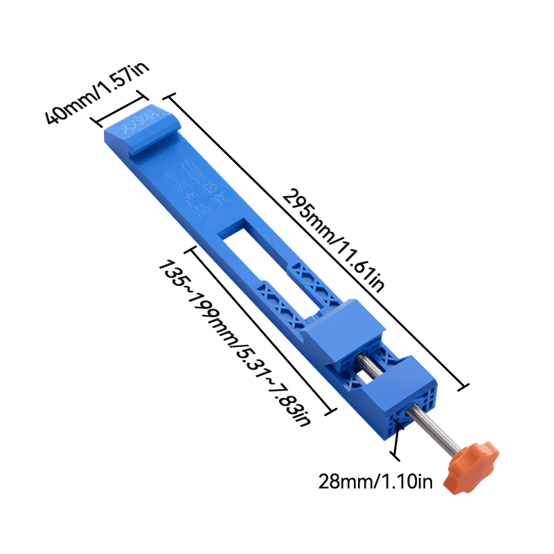 TrackBlade – Precision Tool Guide System