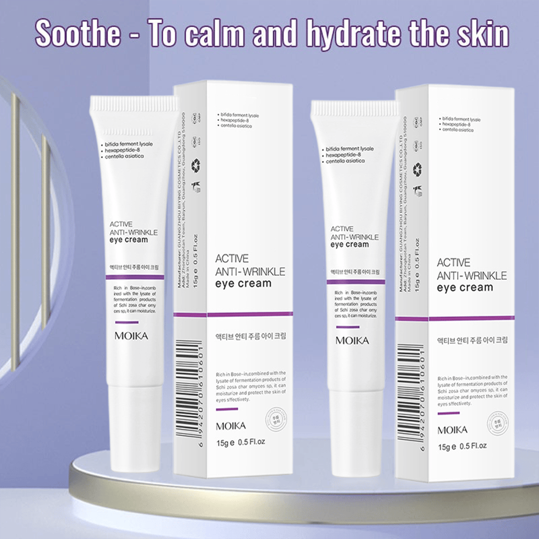 Glowvera – Hydrating Active Eye Cream
