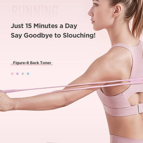 ActiveTone | Silicone Figure-8 Resistance Band