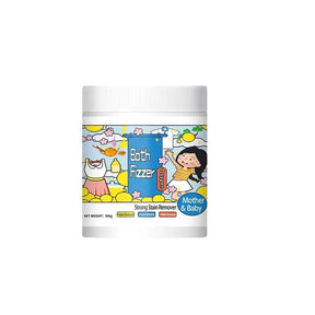 SpotFree – Advanced Stain Removal Formula