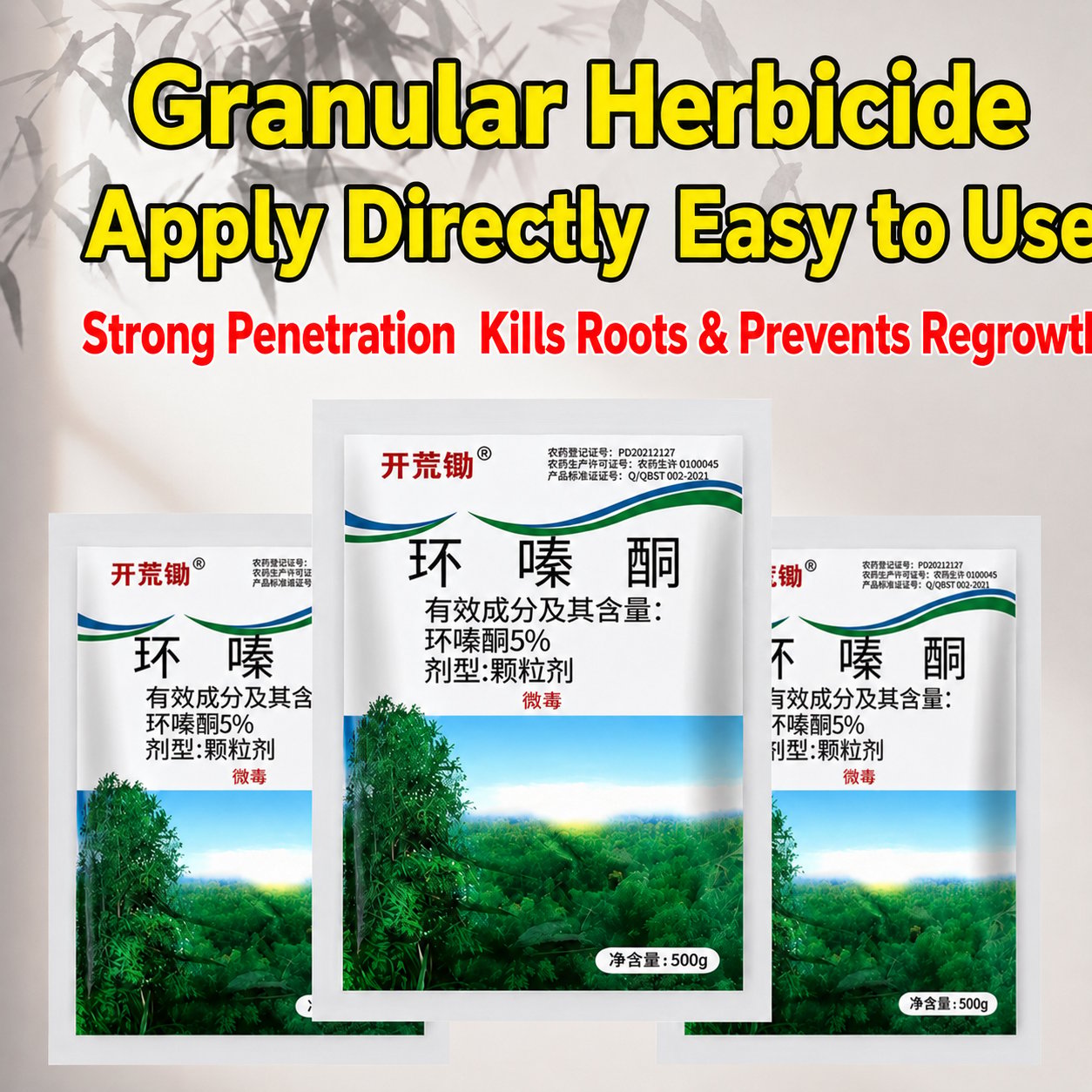 TerraStop – Fast Penetration Root Rot Treatment Granules