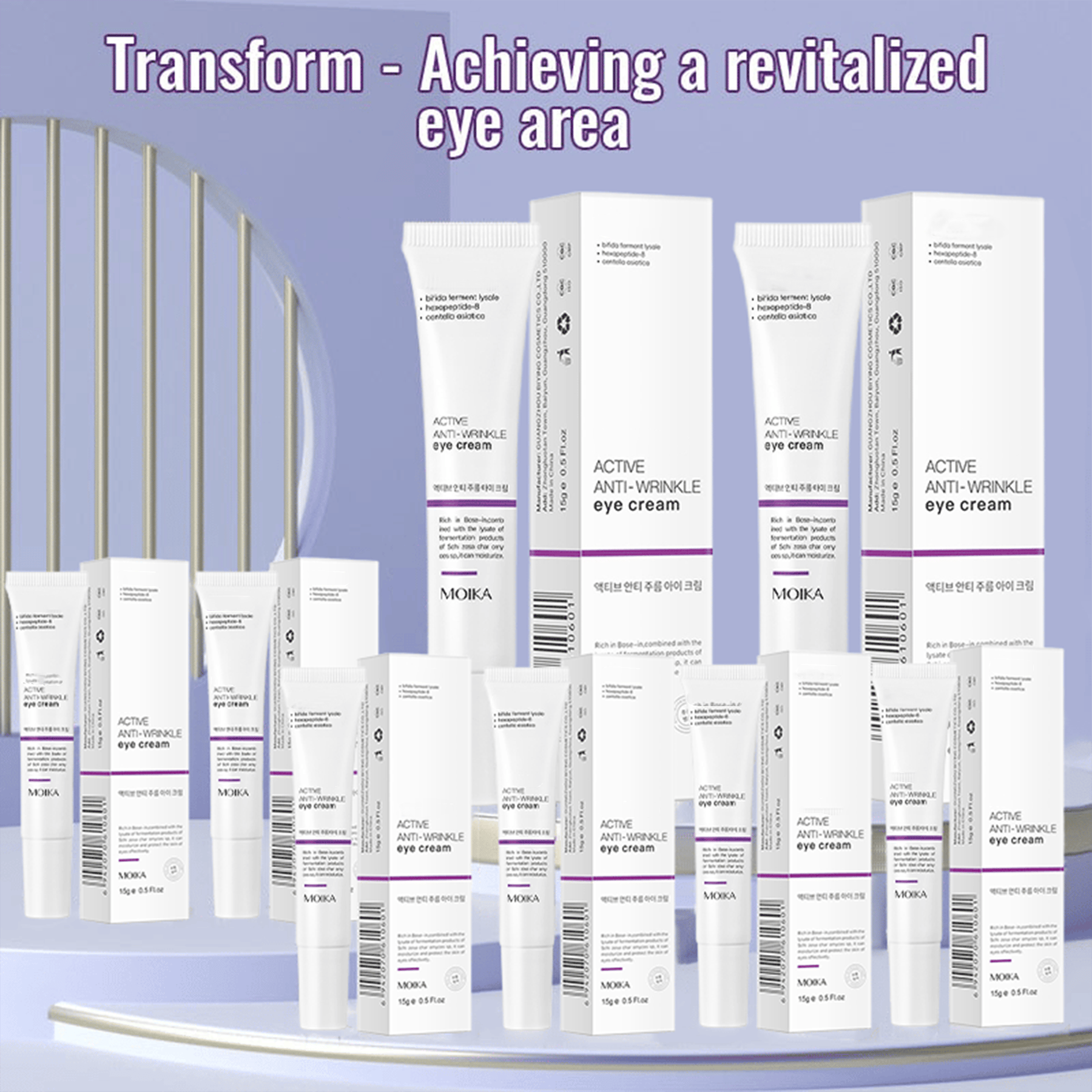 Glowvera – Hydrating Active Eye Cream
