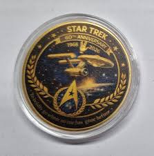 StellarSaga - Limited Edition Tribute Coin