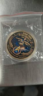 StellarSaga - Limited Edition Tribute Coin
