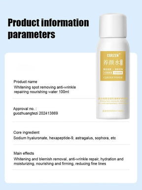 GlowPure Essence – Radiance Refresh Beauty Water