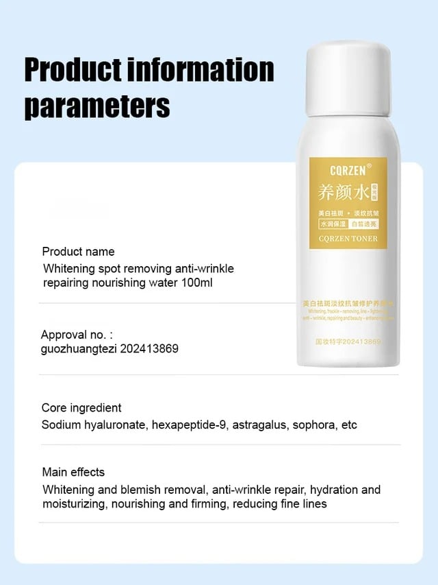 GlowPure Essence – Radiance Refresh Beauty Water