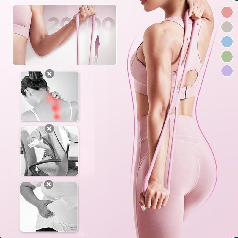 ActiveTone | Silicone Figure-8 Resistance Band