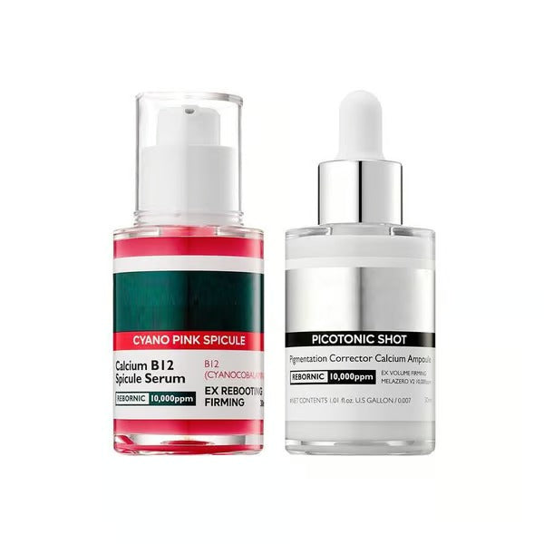 DermaGlow – Intensive Dark Spot Correcting Serum