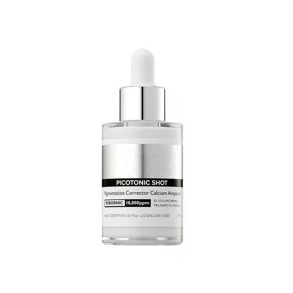 DermaGlow – Intensive Dark Spot Correcting Serum