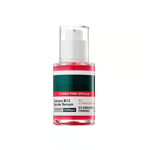 DermaGlow – Intensive Dark Spot Correcting Serum