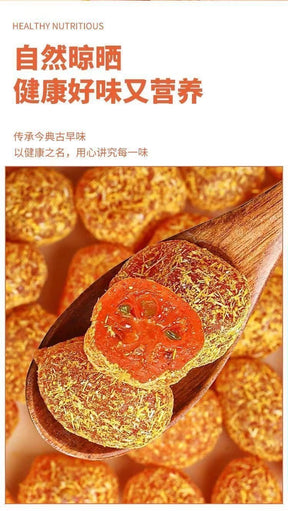 GoldenCitrus – Traditional Kumquat Licorice Jam