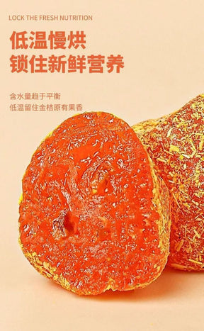 GoldenCitrus – Traditional Kumquat Licorice Jam