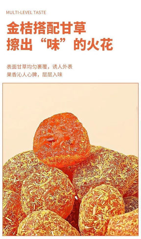GoldenCitrus – Traditional Kumquat Licorice Jam