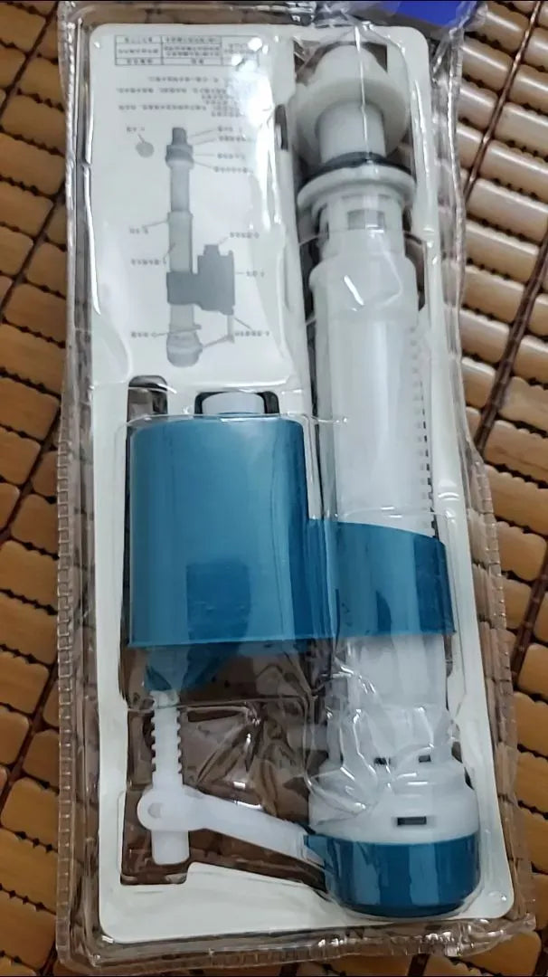 FlowSafe – Self-Stop Toilet Tank Valve