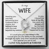 LoveNest – To My Wife Beautiful Gift Set