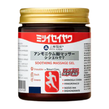 NipponEase – Cooling Comfort Massage Gel