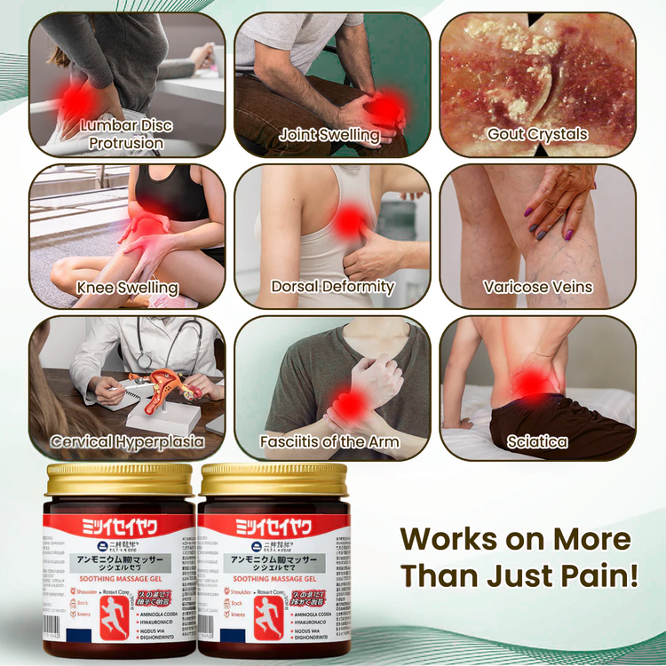 NipponEase – Cooling Comfort Massage Gel