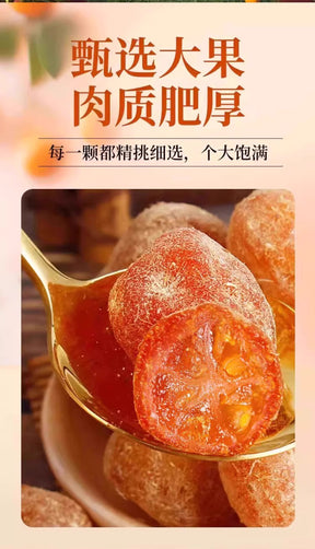 GoldenCitrus – Traditional Kumquat Licorice Jam