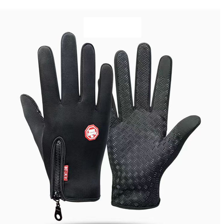ThermaGrip - Ultimate Touchscreen Winter Gloves