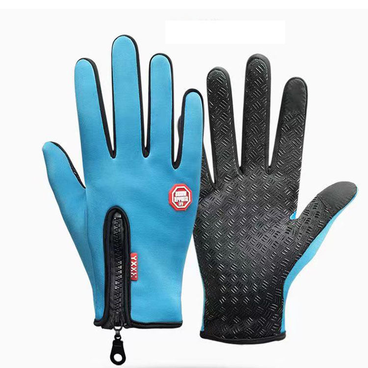 ThermaGrip - Ultimate Touchscreen Winter Gloves