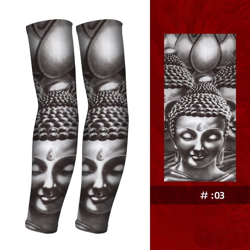 IceVeil – UV Blocking Compression Sleeves